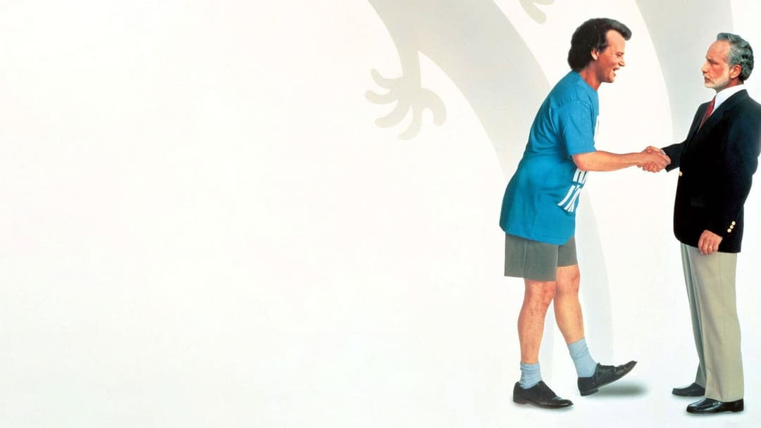 А як же Боб? backdrop 2