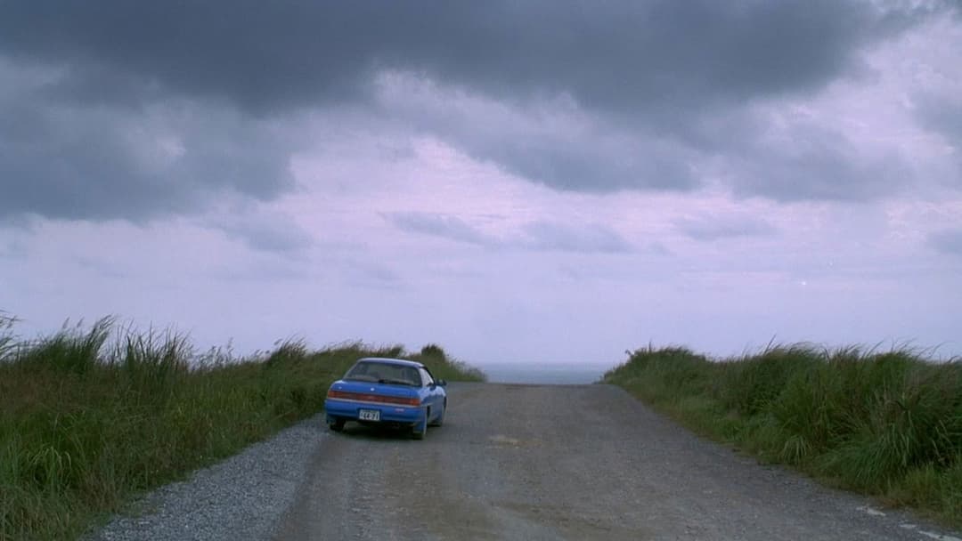 Sonatine backdrop 11