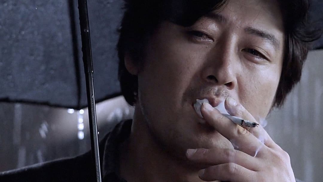 The Chaser backdrop 2