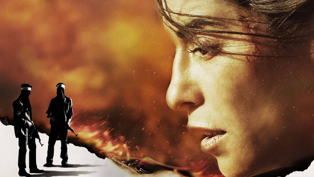 Пожежі backdrop 6