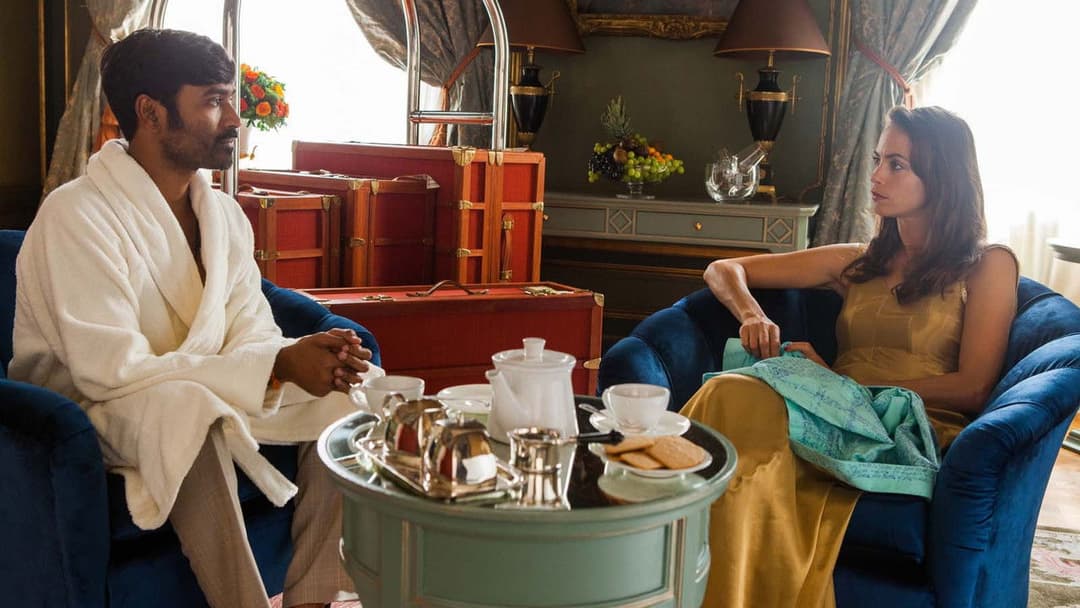 Неймовірні пригоди факіра backdrop 17