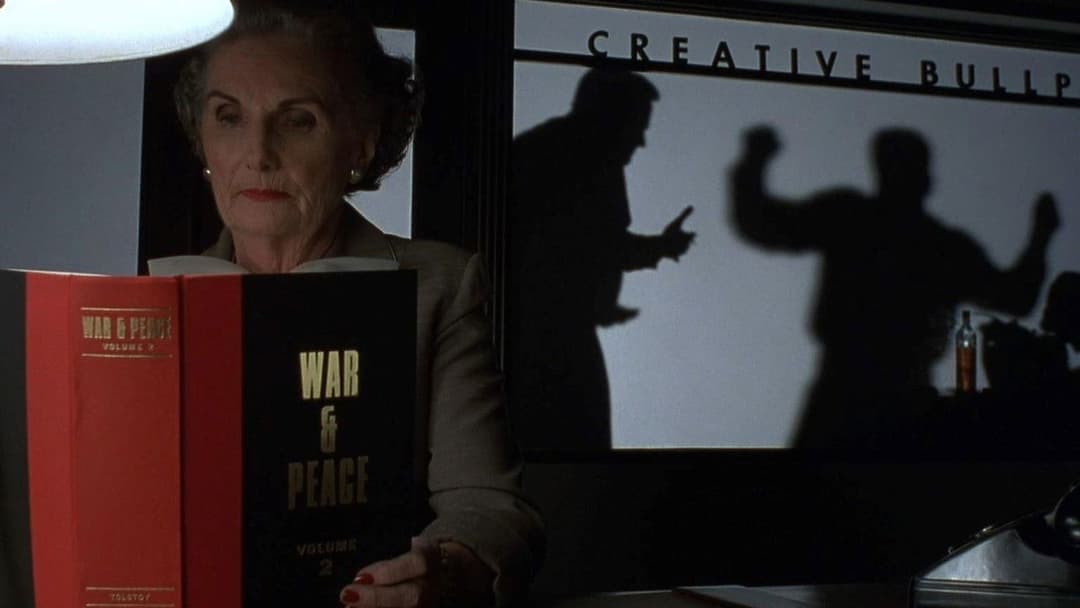 Hudsucker - Der große Sprung backdrop 15