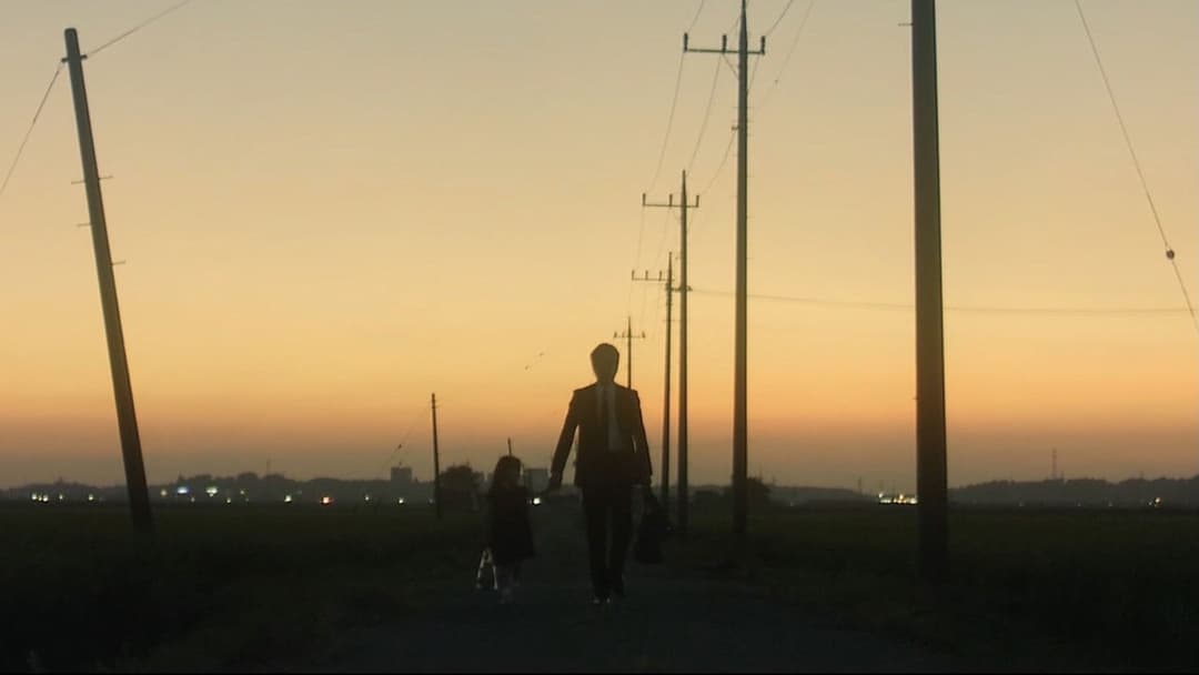 Usagi Drop backdrop 7