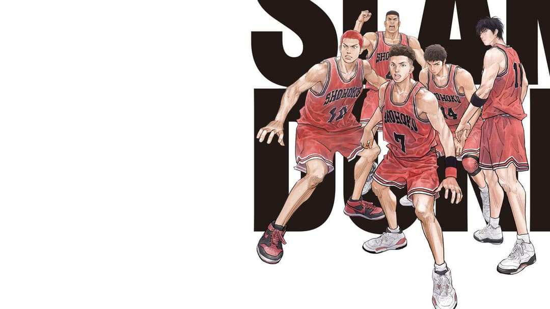 The First Slam Dunk backdrop 12