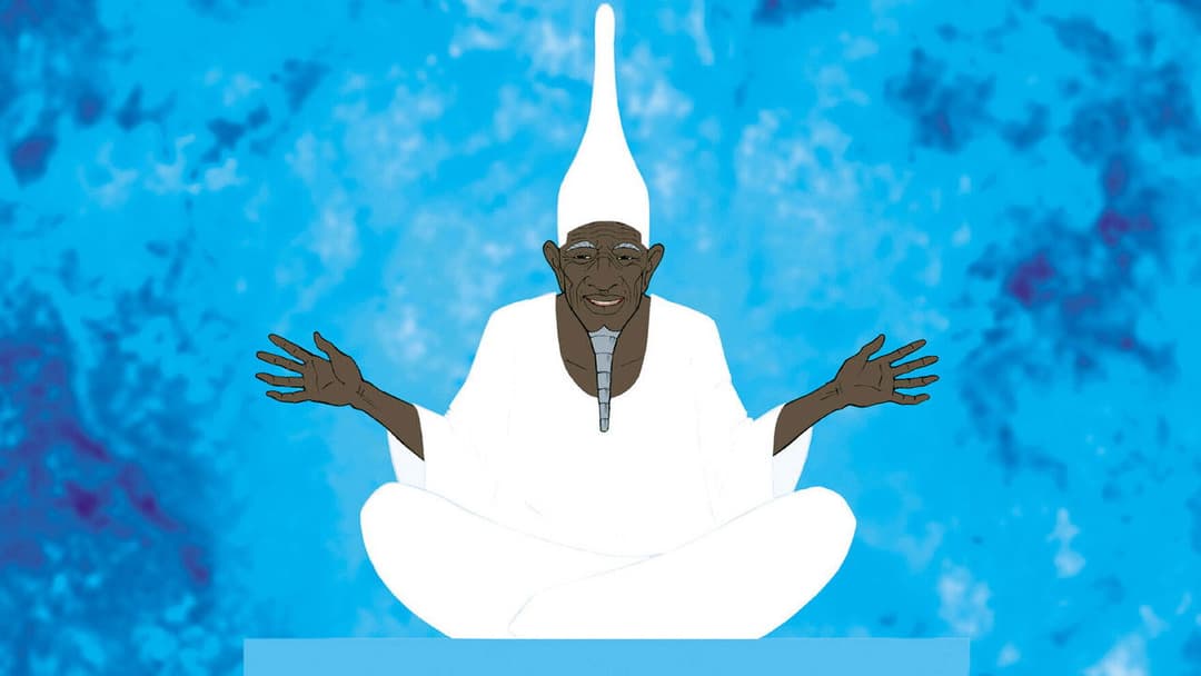 Kirikou et les bêtes sauvages backdrop 16