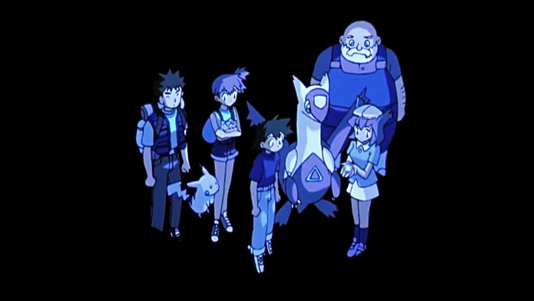 劇場版ポケットモンスター 水の都の護神 ラティアスとラティオス backdrop 14