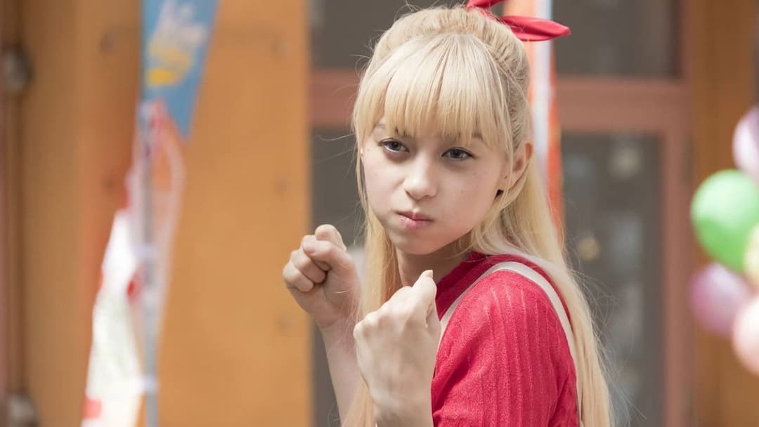 ニセコイ backdrop 2