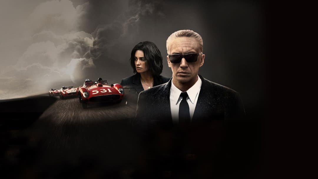 Феррарі backdrop 10