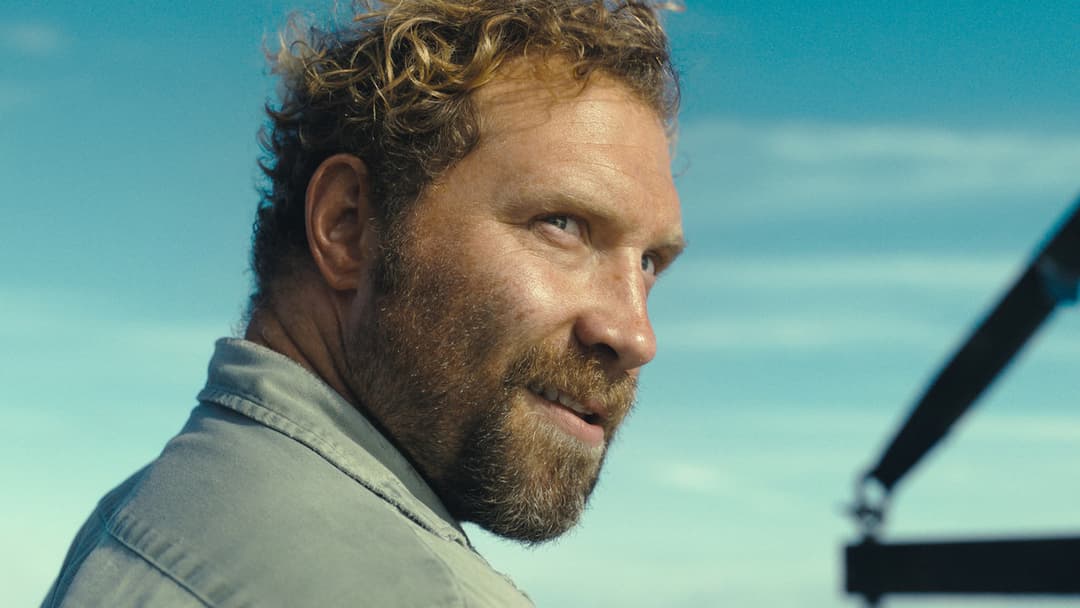 Небезпечна тварина backdrop 15