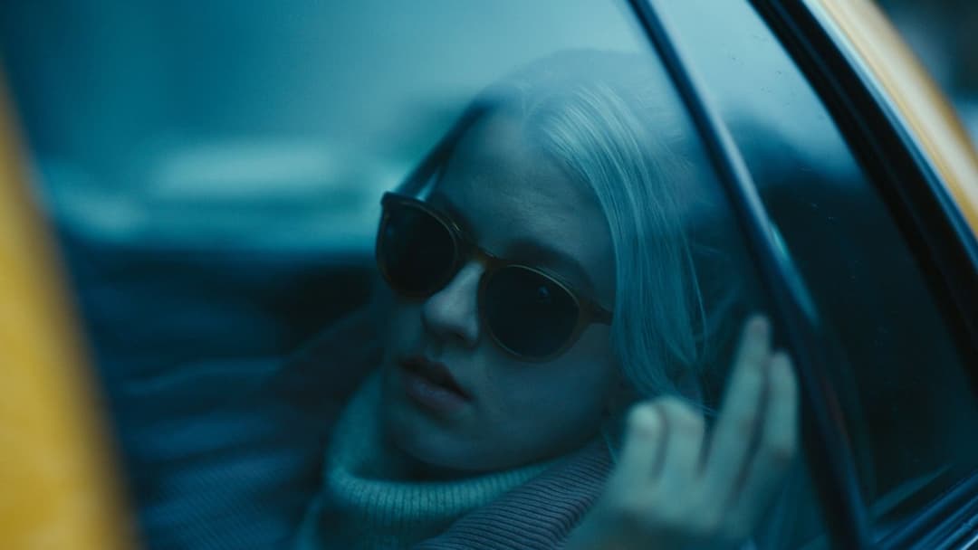 Подивись для мене backdrop 4