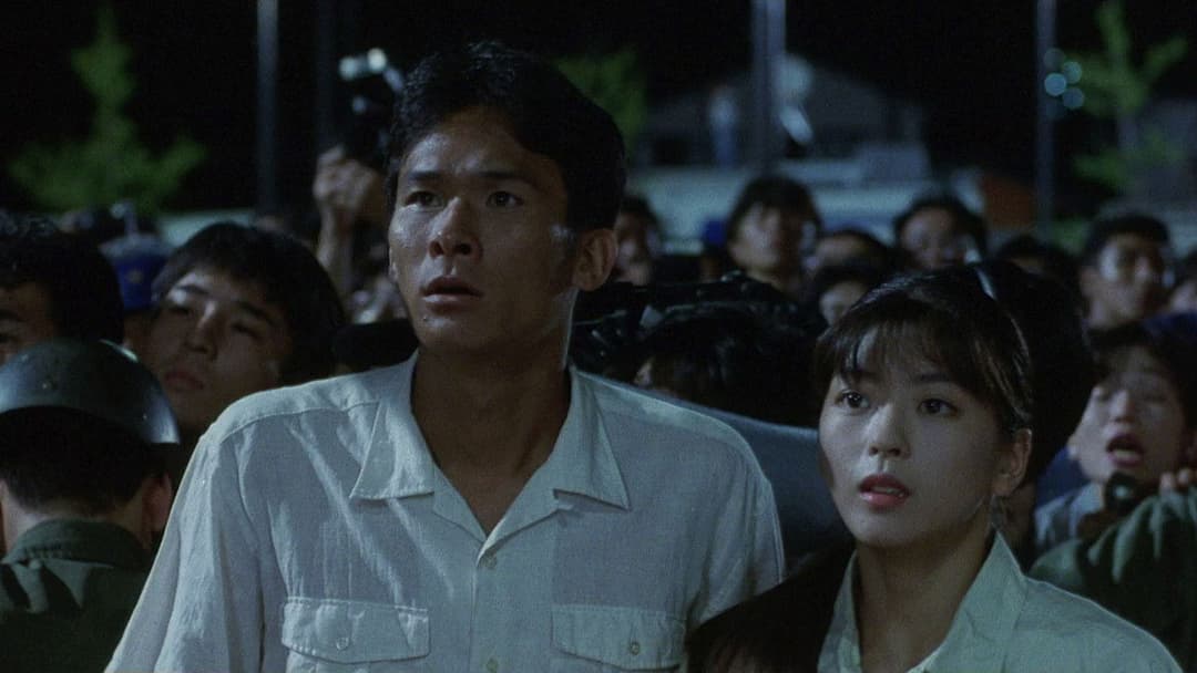 ガメラ 大怪獣空中決戦 backdrop 19