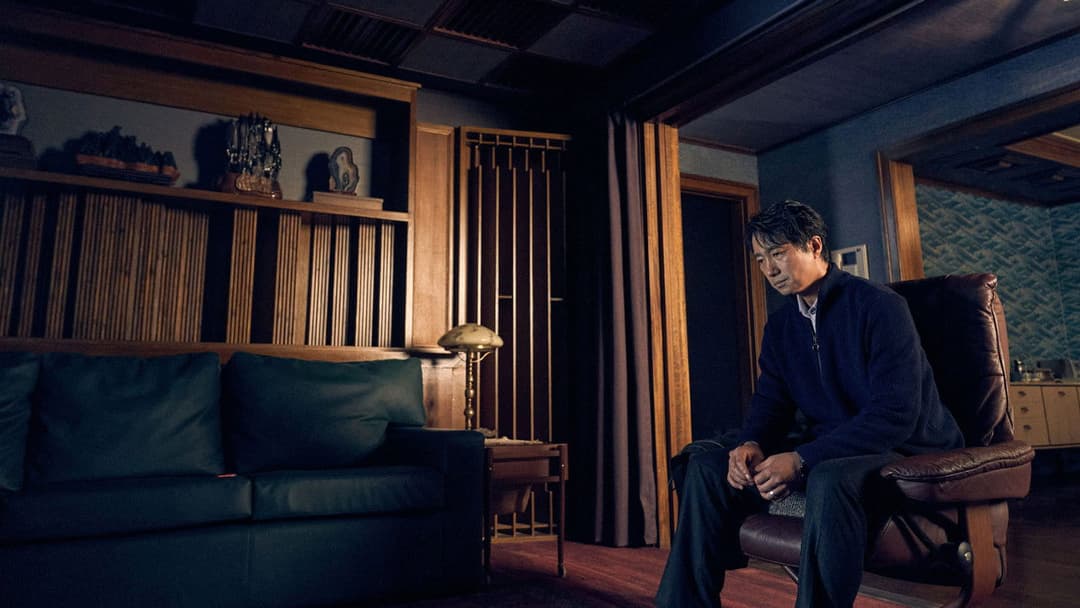 Die Frau im Nebel backdrop 17