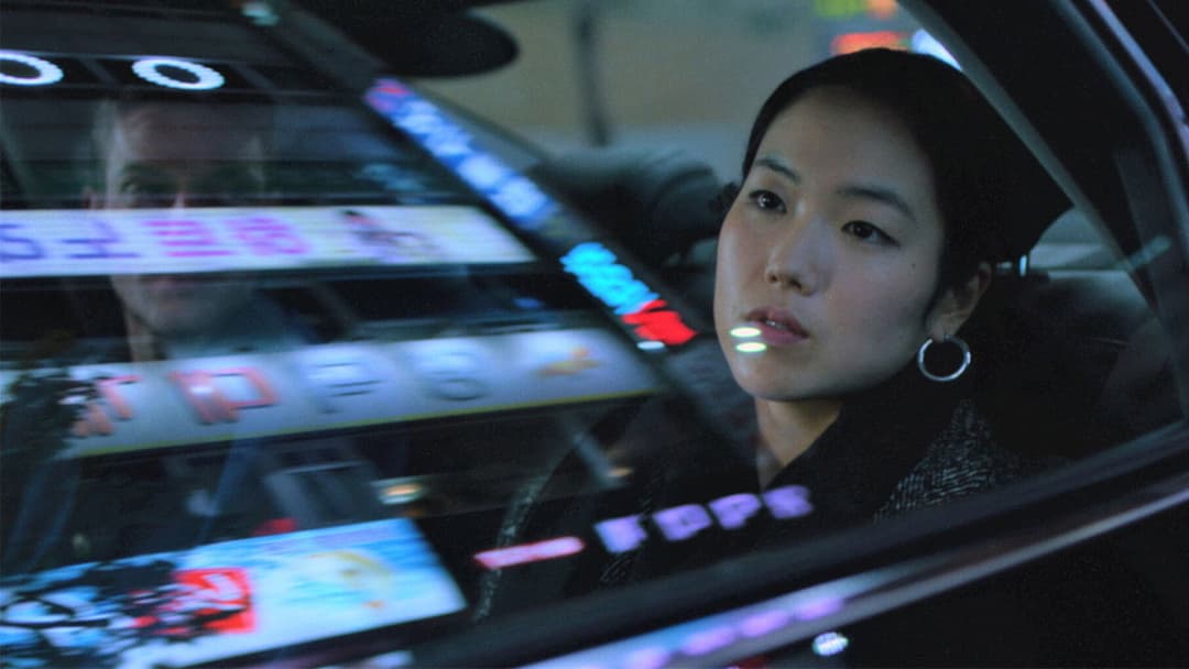 Повернення в Сеул backdrop 10