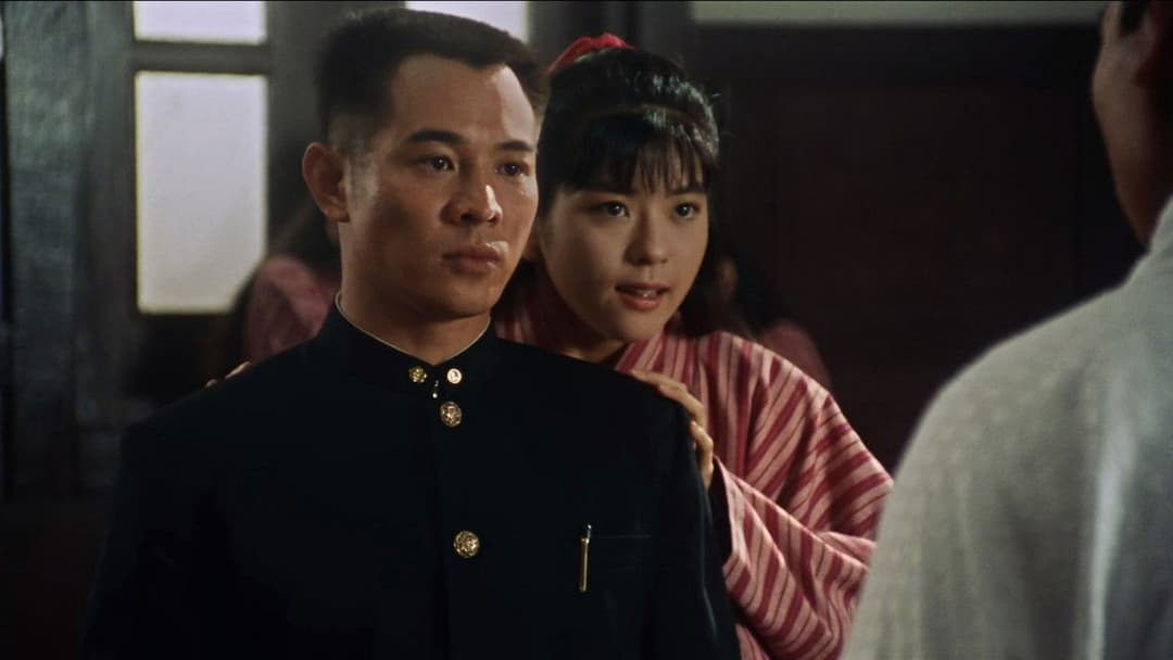 Кулак легенди backdrop 13