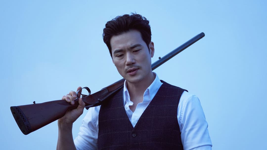 The Childe - Chase of Madness backdrop 2