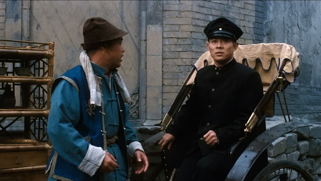 Кулак легенди backdrop 3