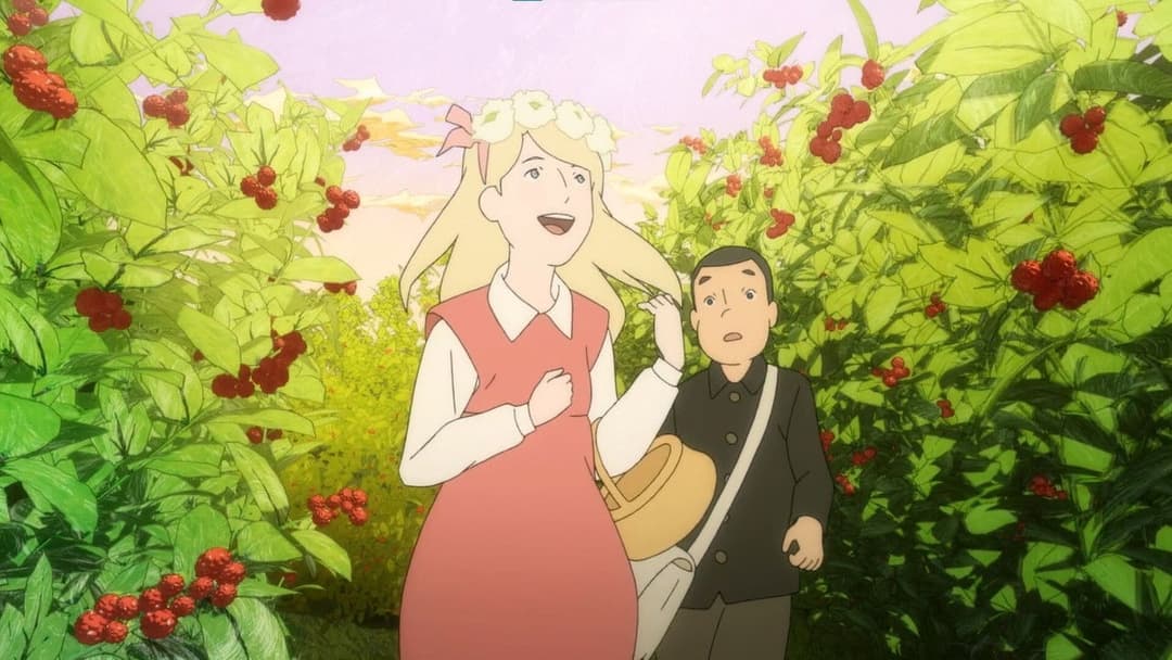 Острів Джованні backdrop 3