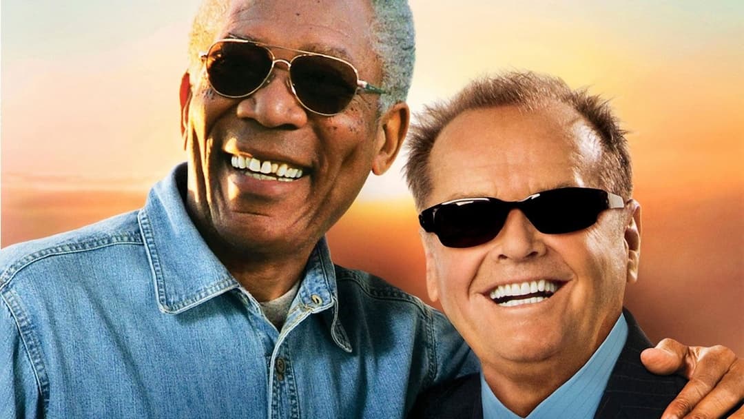 Список останніх бажань backdrop 3