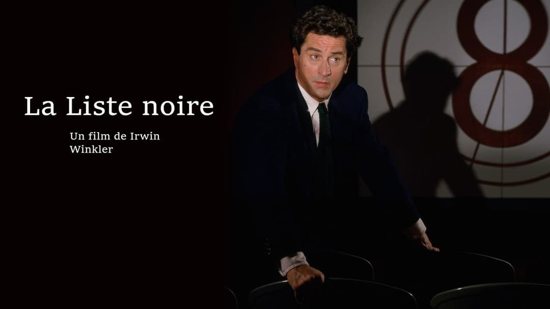 Guilty by Suspicion backdrop 2