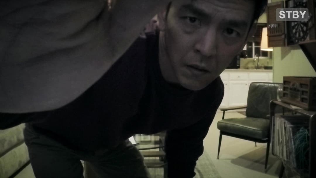 Searching backdrop 19