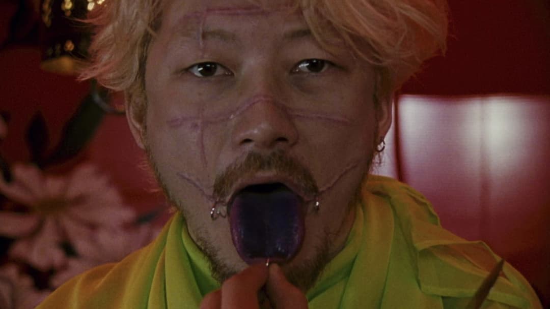 Ichi the Killer backdrop 13