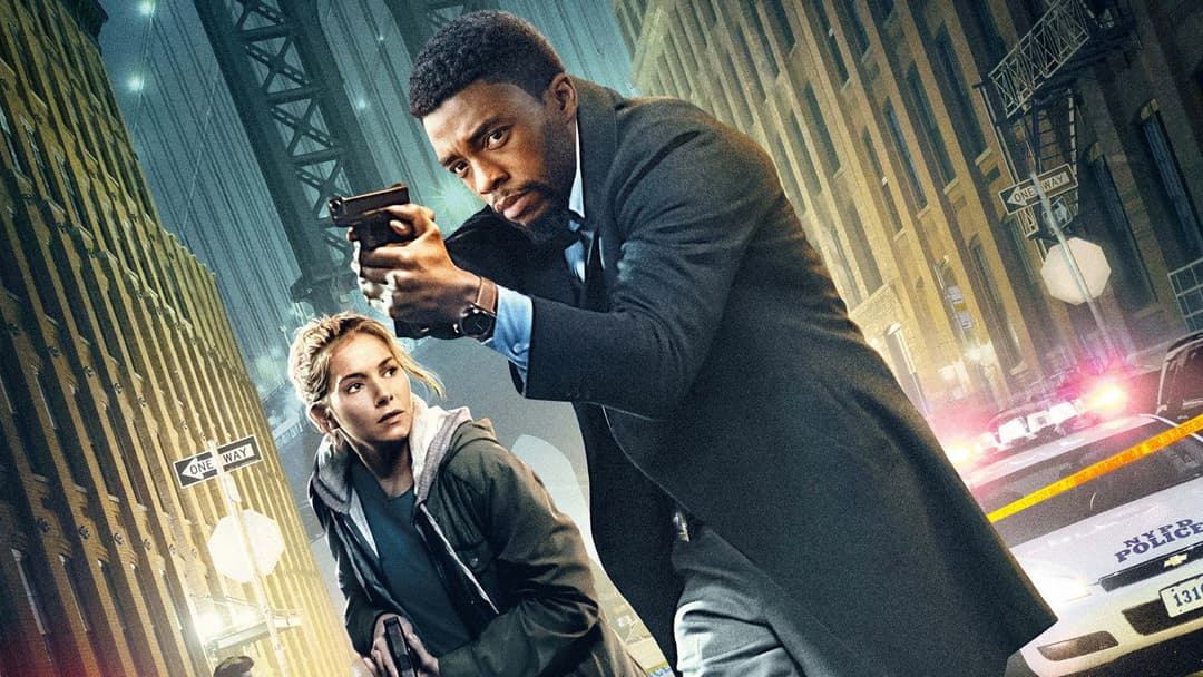 21 Bridges backdrop 20