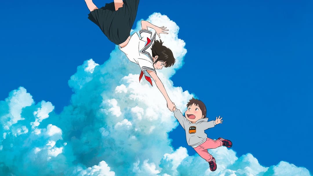 Мірай з майбутнього backdrop 16