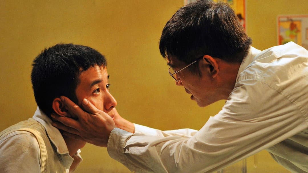 Рай океан backdrop 3