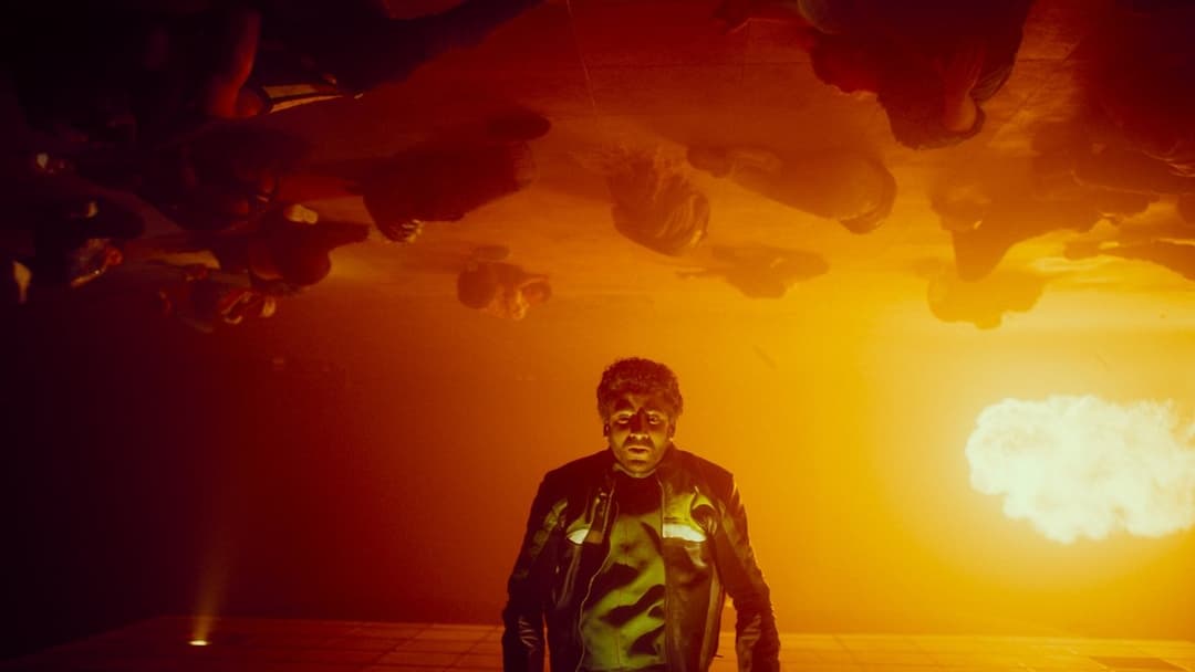 Rebel - In den Fängen des Terrors backdrop 6