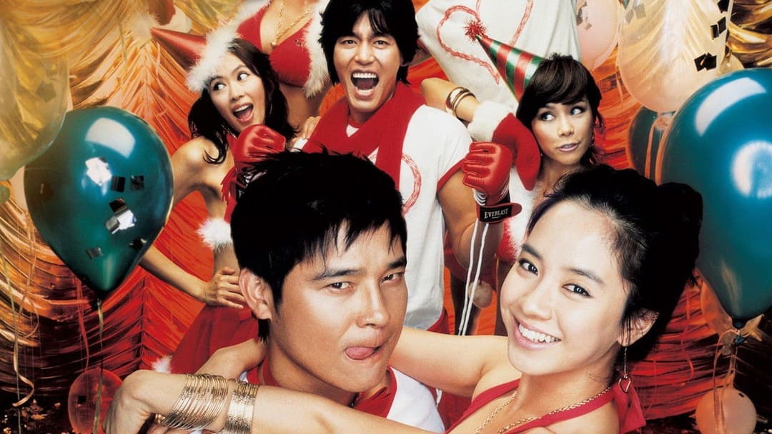 Sex Is Zero - American Pie war gestern... backdrop 6