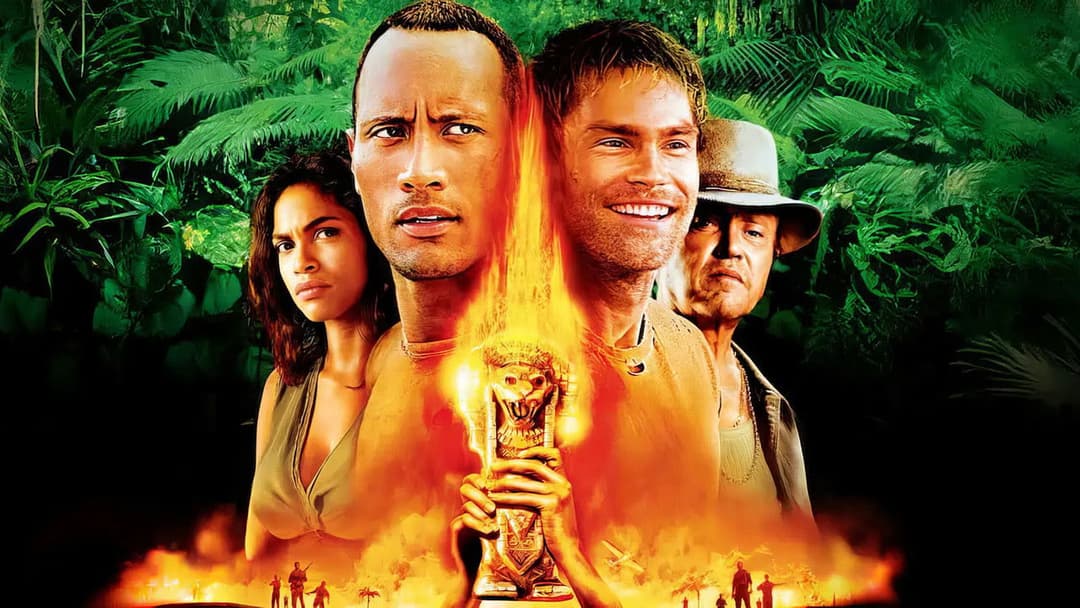 Скарб Амазонки backdrop 8