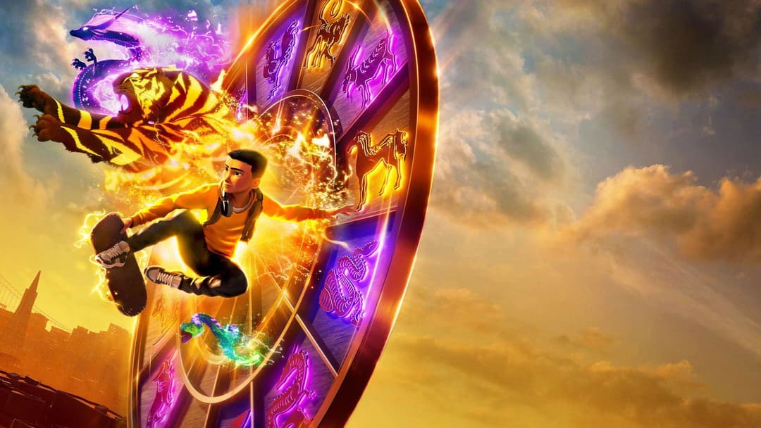 The Tiger's Apprentice backdrop 8