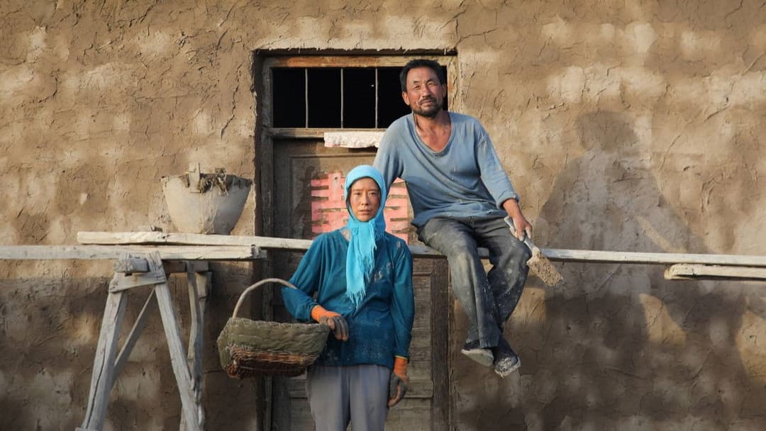 Return To Dust backdrop 5