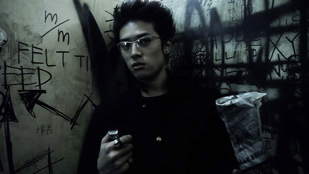 Blue Spring backdrop 4