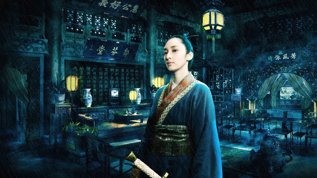 Dark Stone - Reign of Assassins backdrop 6