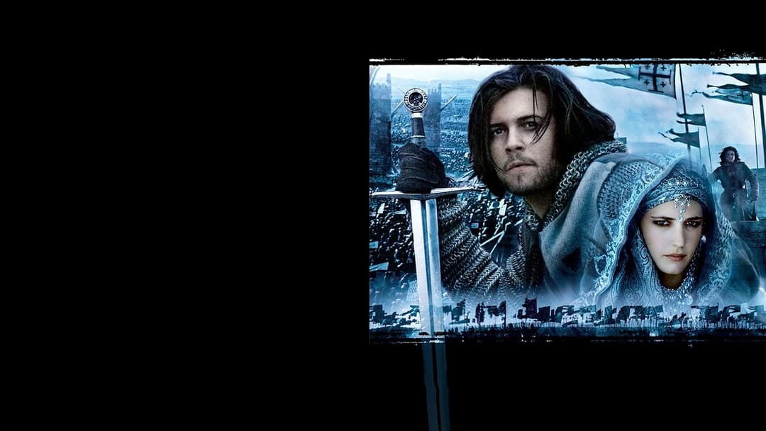 Царство небесне backdrop 20