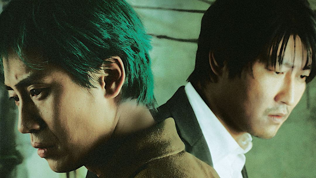 Співчуття панові Помсті backdrop 12