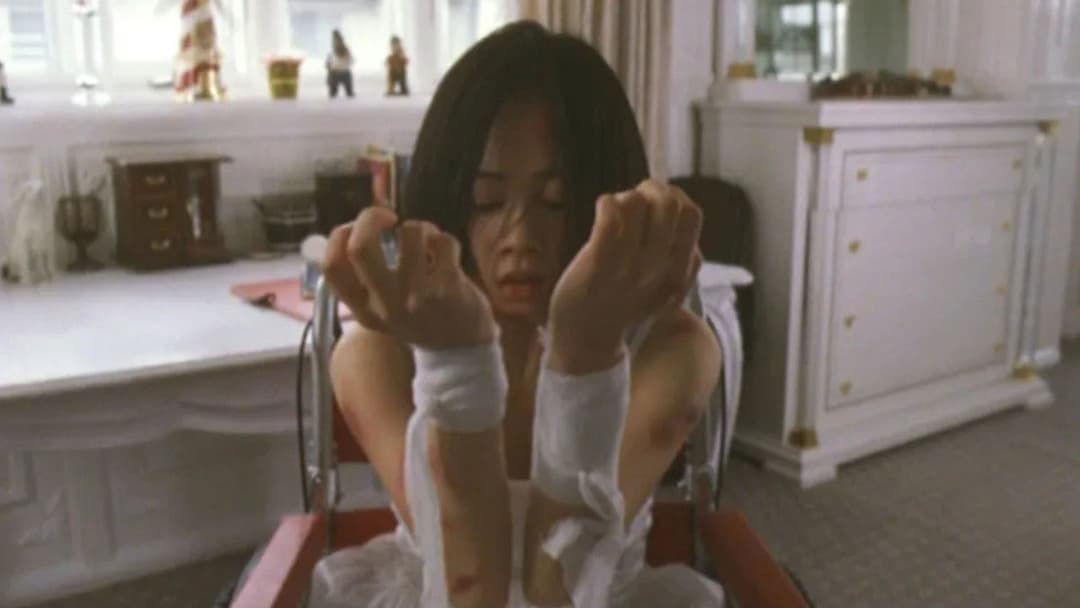 奇妙なサーカス backdrop 4