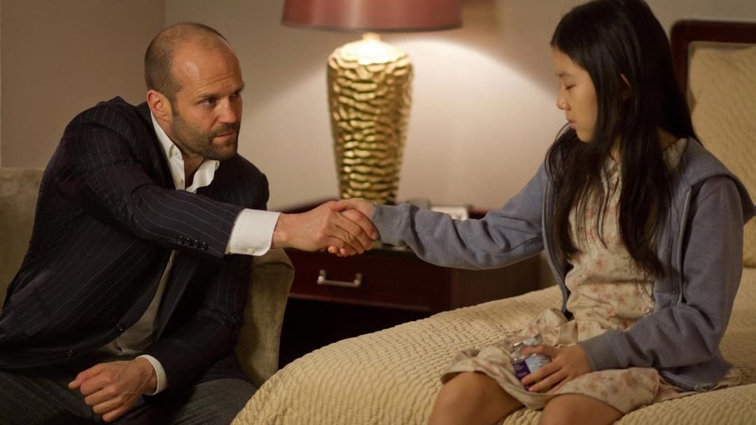 Захисник backdrop 16