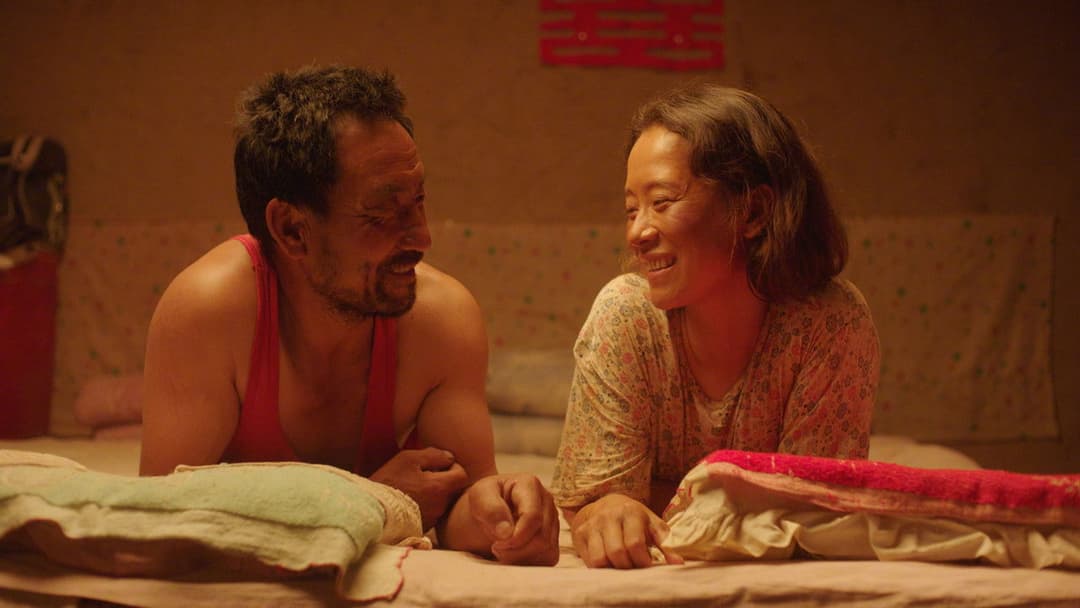 Return To Dust backdrop 4