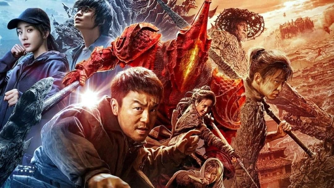 Битва світів backdrop 2