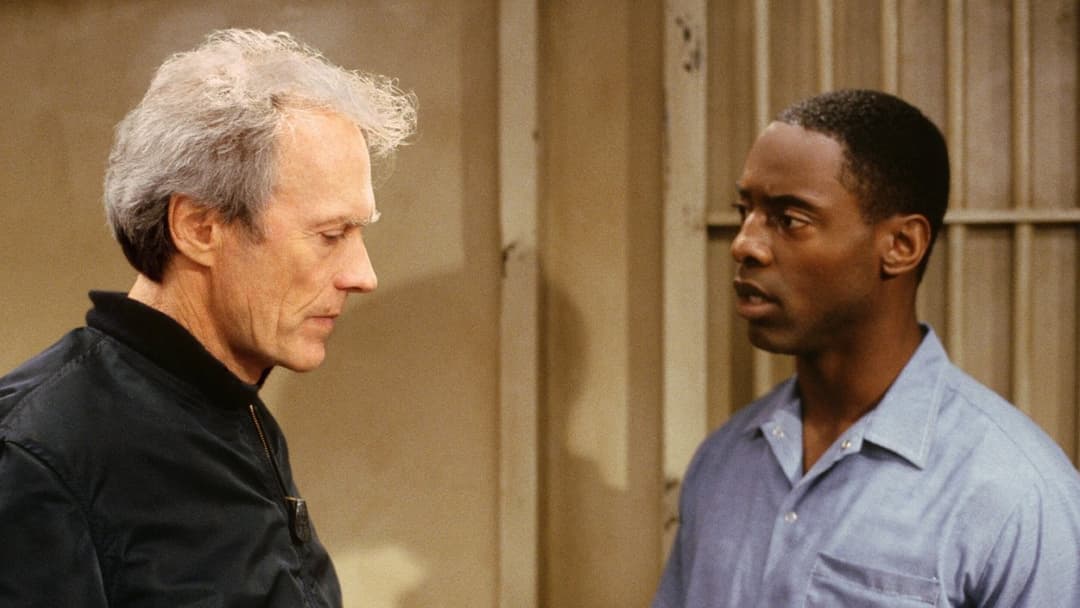 Справжній злочин backdrop 7