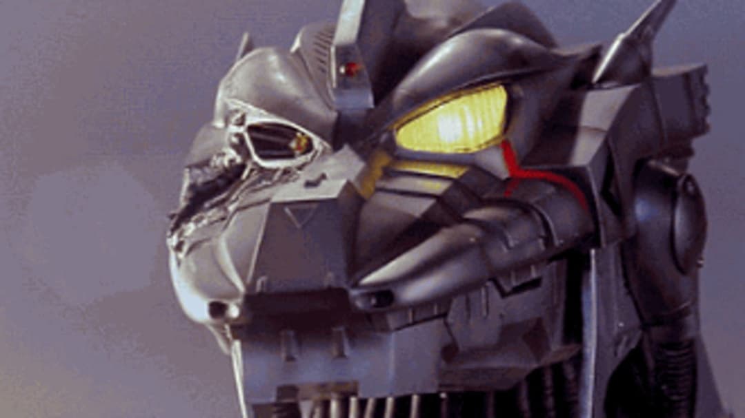 Ґодзілла: Токіо SOS backdrop 1