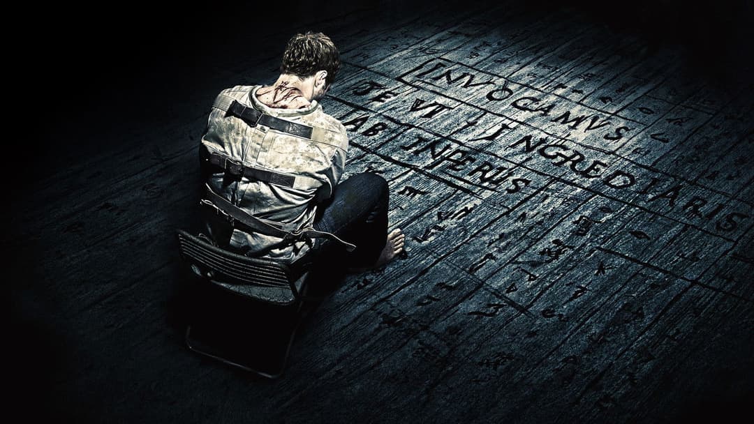 Визволи нас від зла backdrop 4