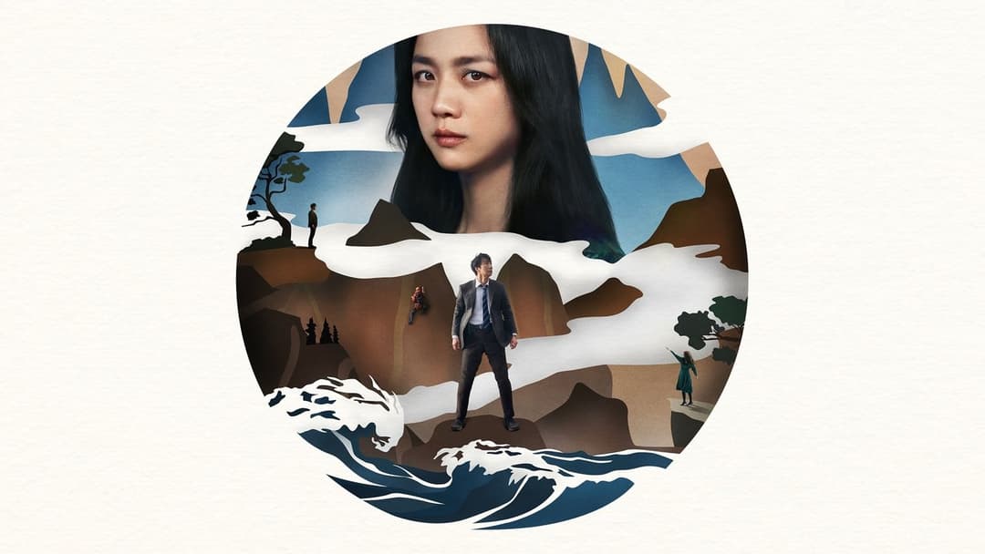 Die Frau im Nebel backdrop 12