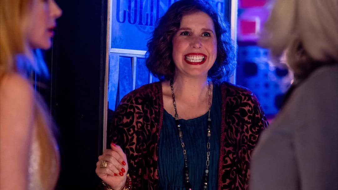 Ще одна шалена п'ятниця backdrop 16