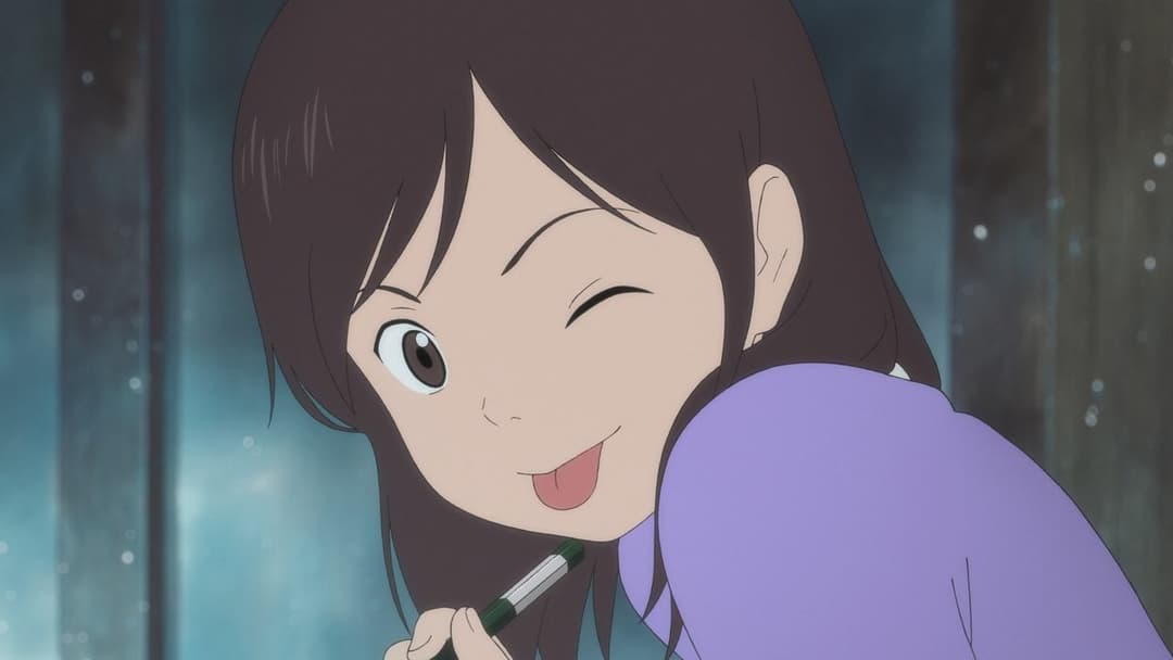 Мірай з майбутнього backdrop 5