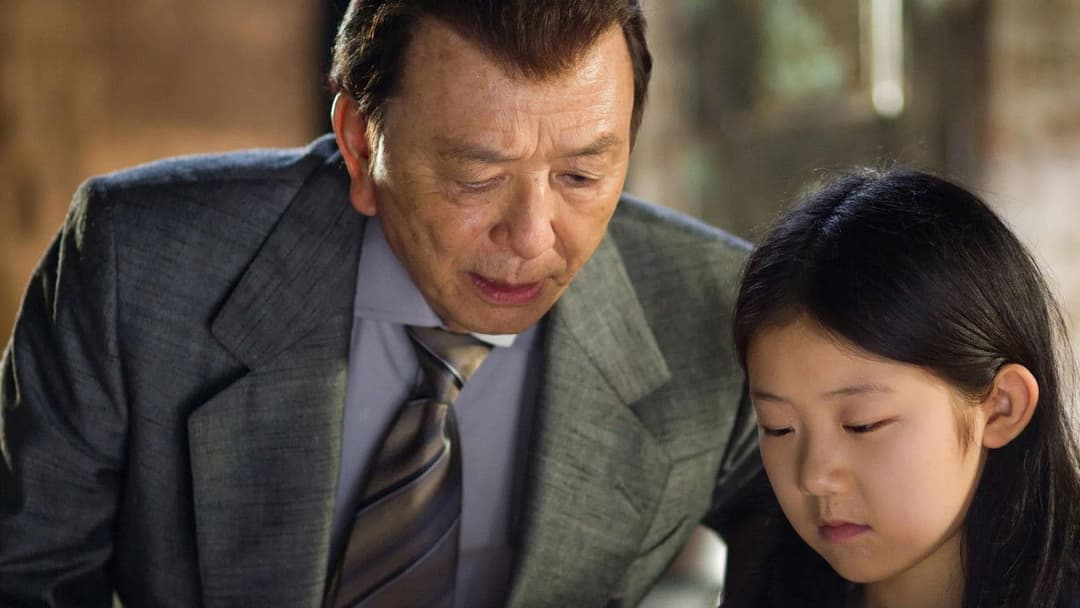 Захисник backdrop 18