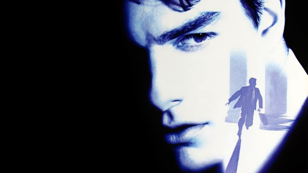 Фірма backdrop 4