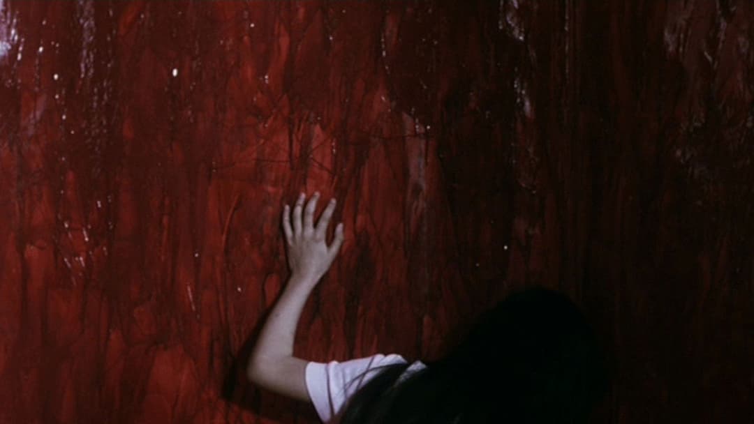 奇妙なサーカス backdrop 9